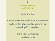 16/11 Uitzonderlijk gesloten